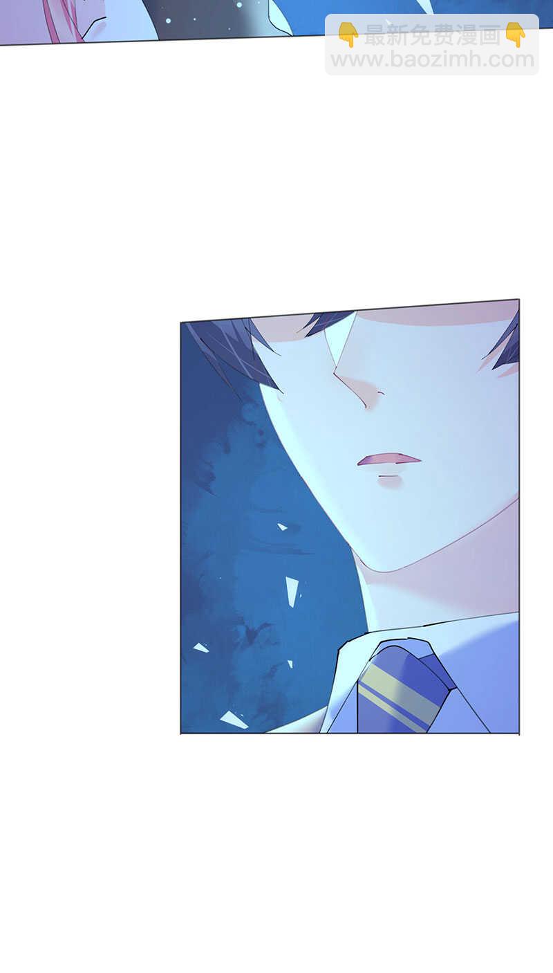 第116话 儿时记忆-第119话