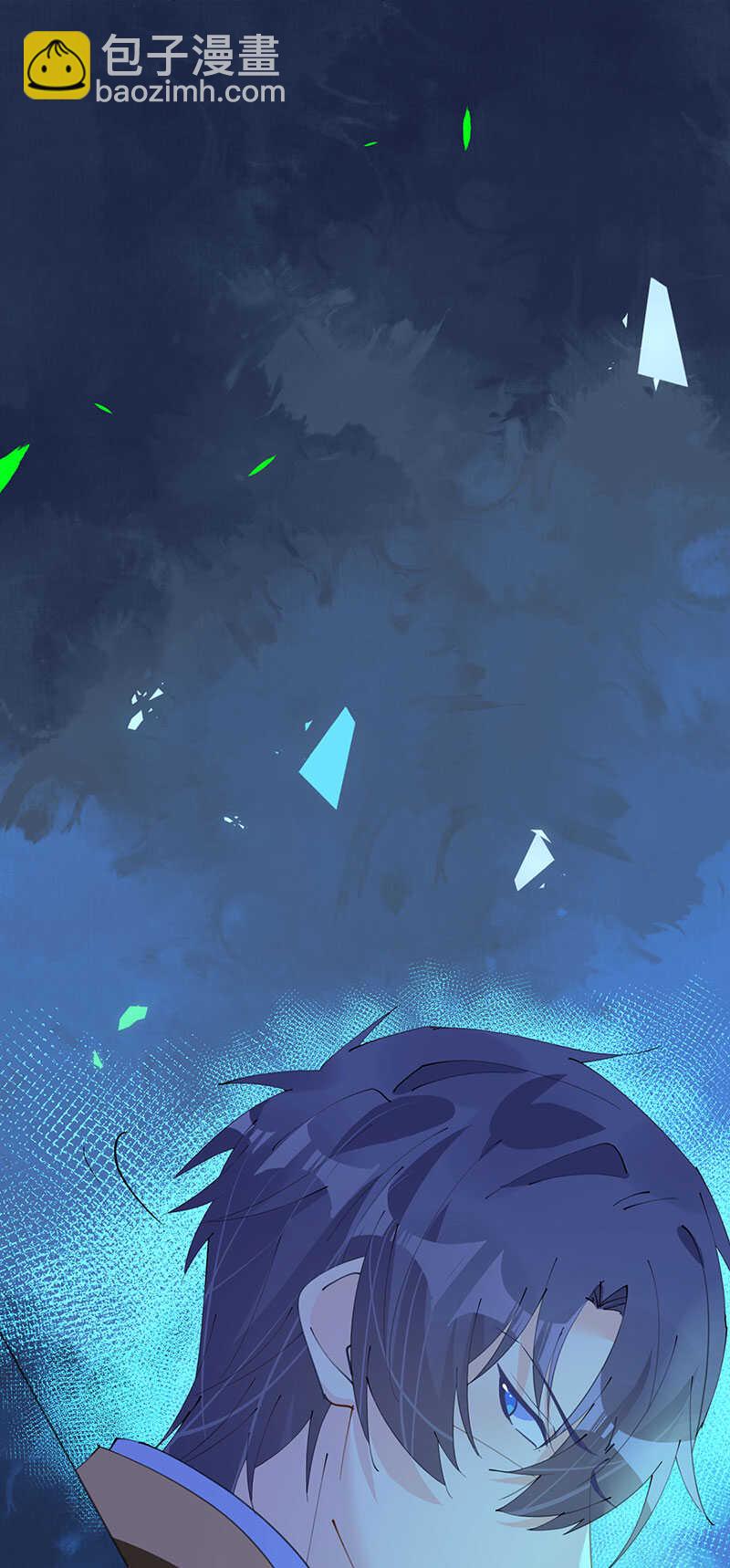 第116话 儿时记忆-第119话
