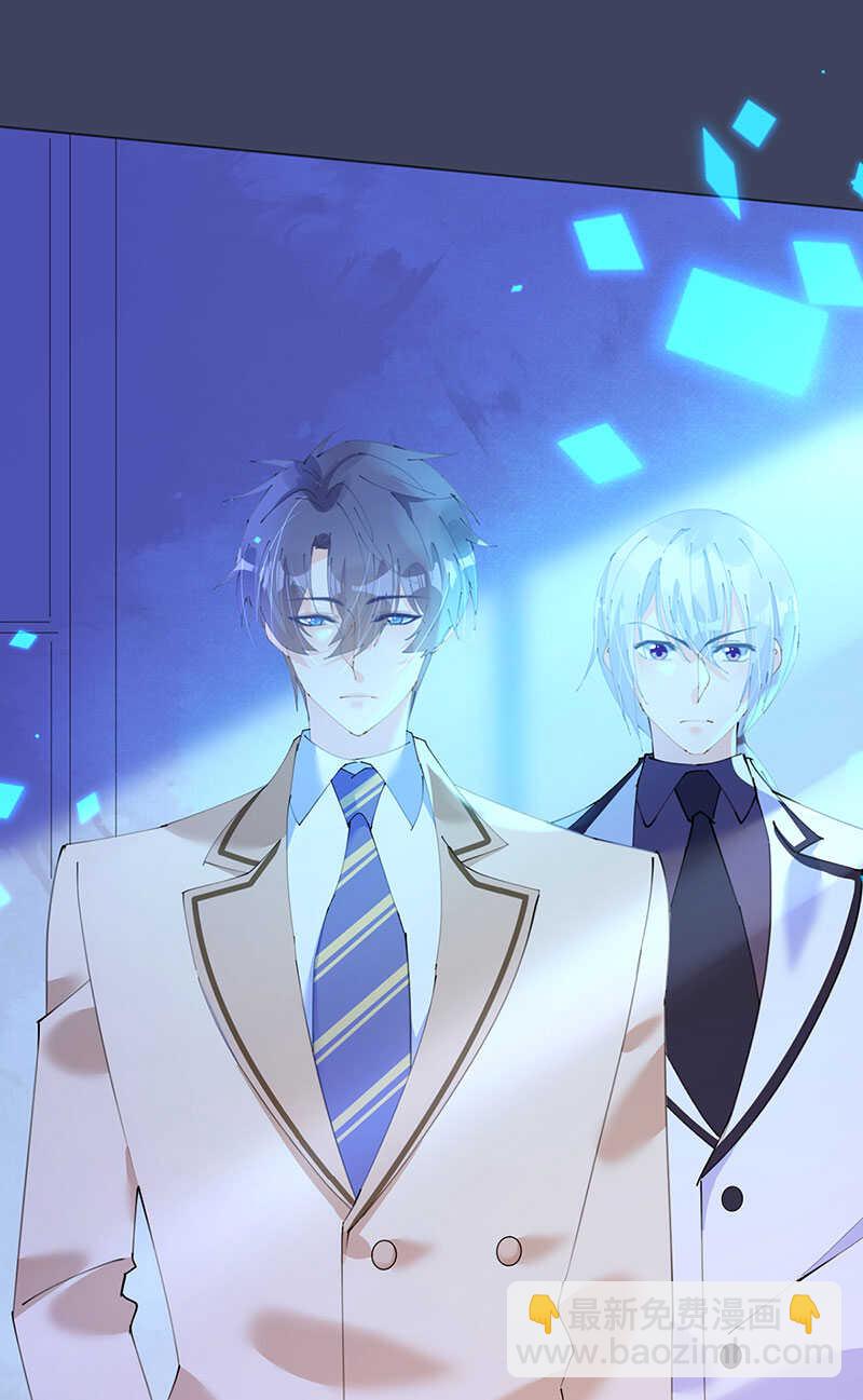 第116话 儿时记忆-第119话