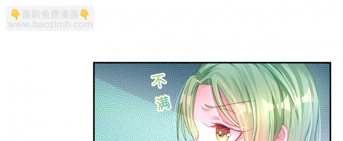第13话 惊鸿一瞥只为你(1/3)-第13话