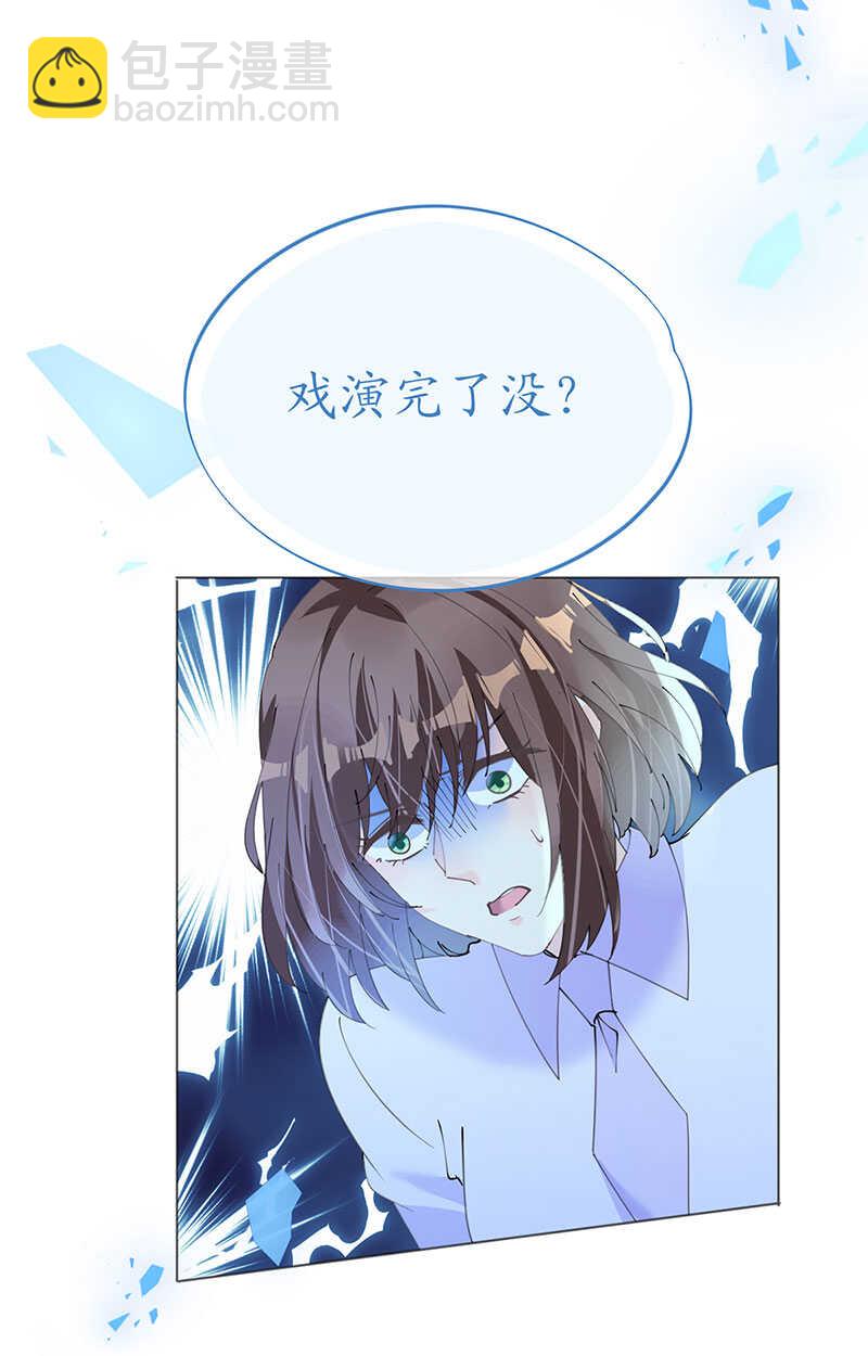 第122话 沙漠历险记-第125话