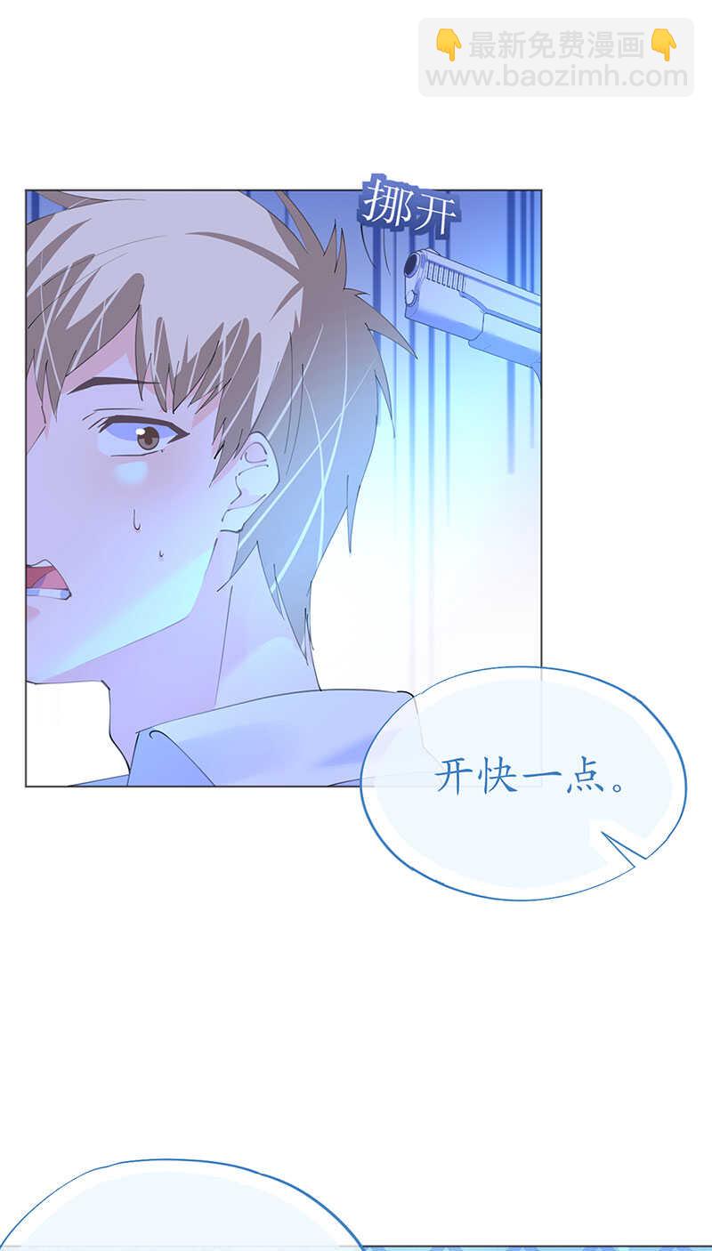 第122话 沙漠历险记-第125话