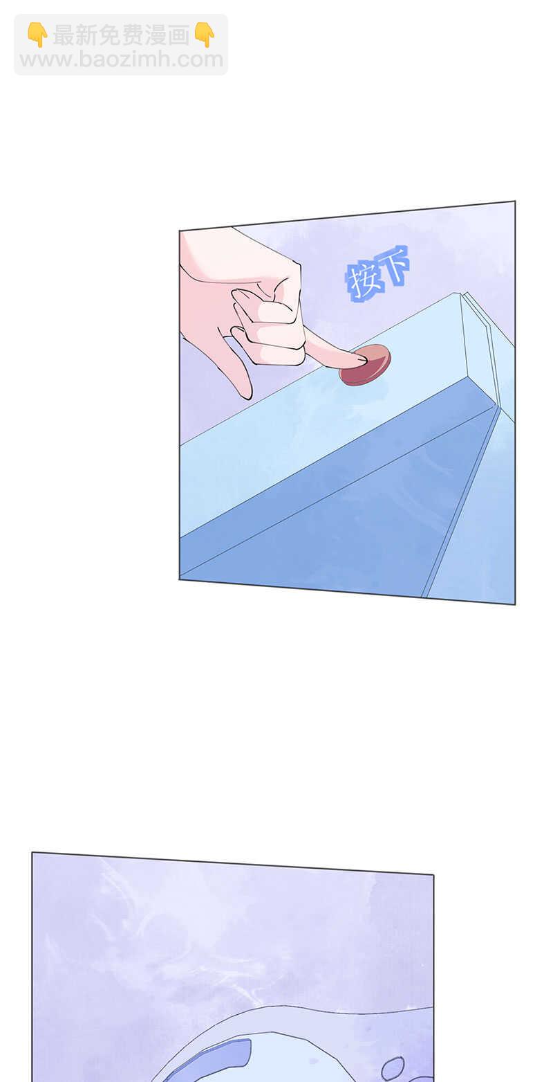 第122话 沙漠历险记-第125话