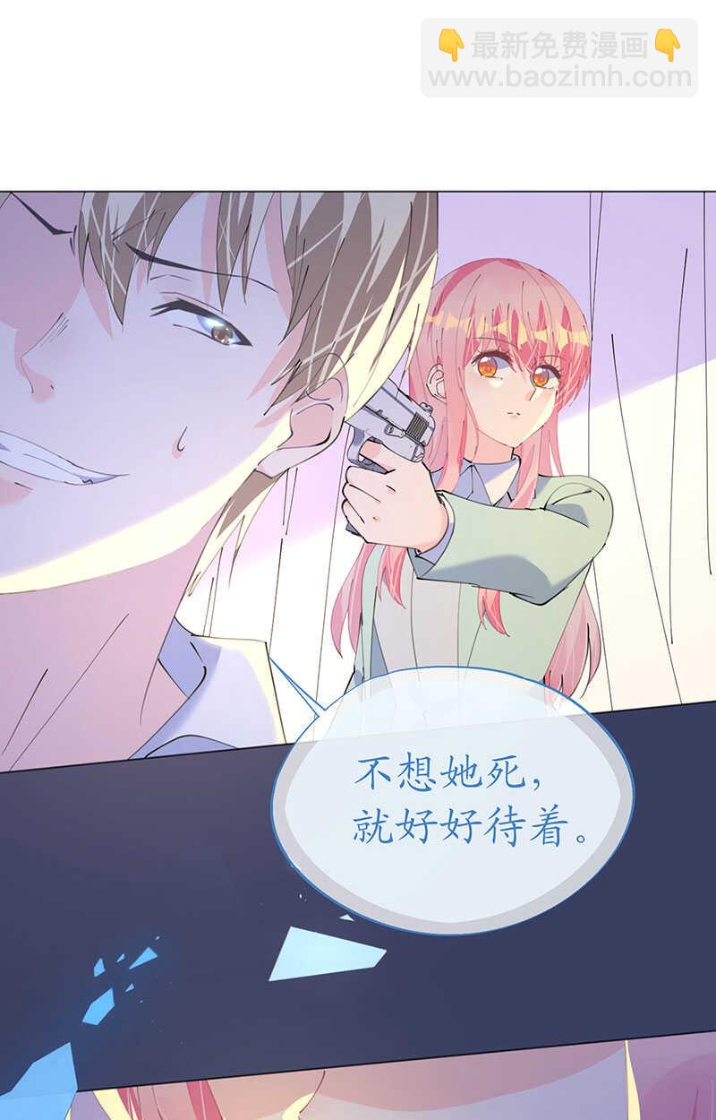 第122话 沙漠历险记-第125话