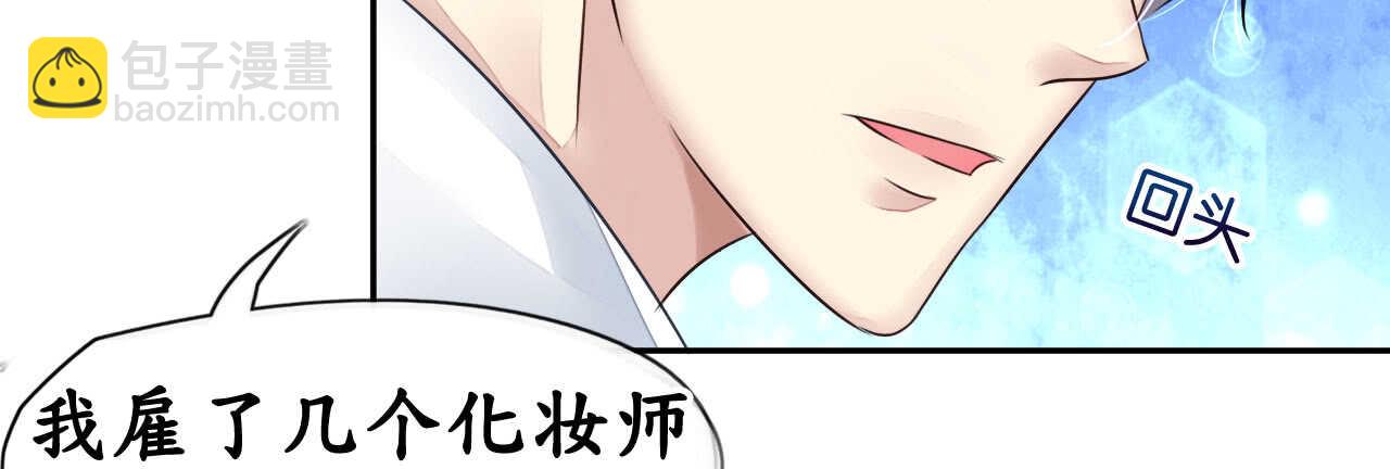 第15话 想给你玫瑰雨加钻戒(1/2)-第15话