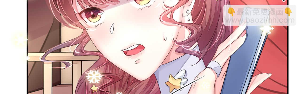 第17话 护妻心切以一挡百(1/3)-第17话