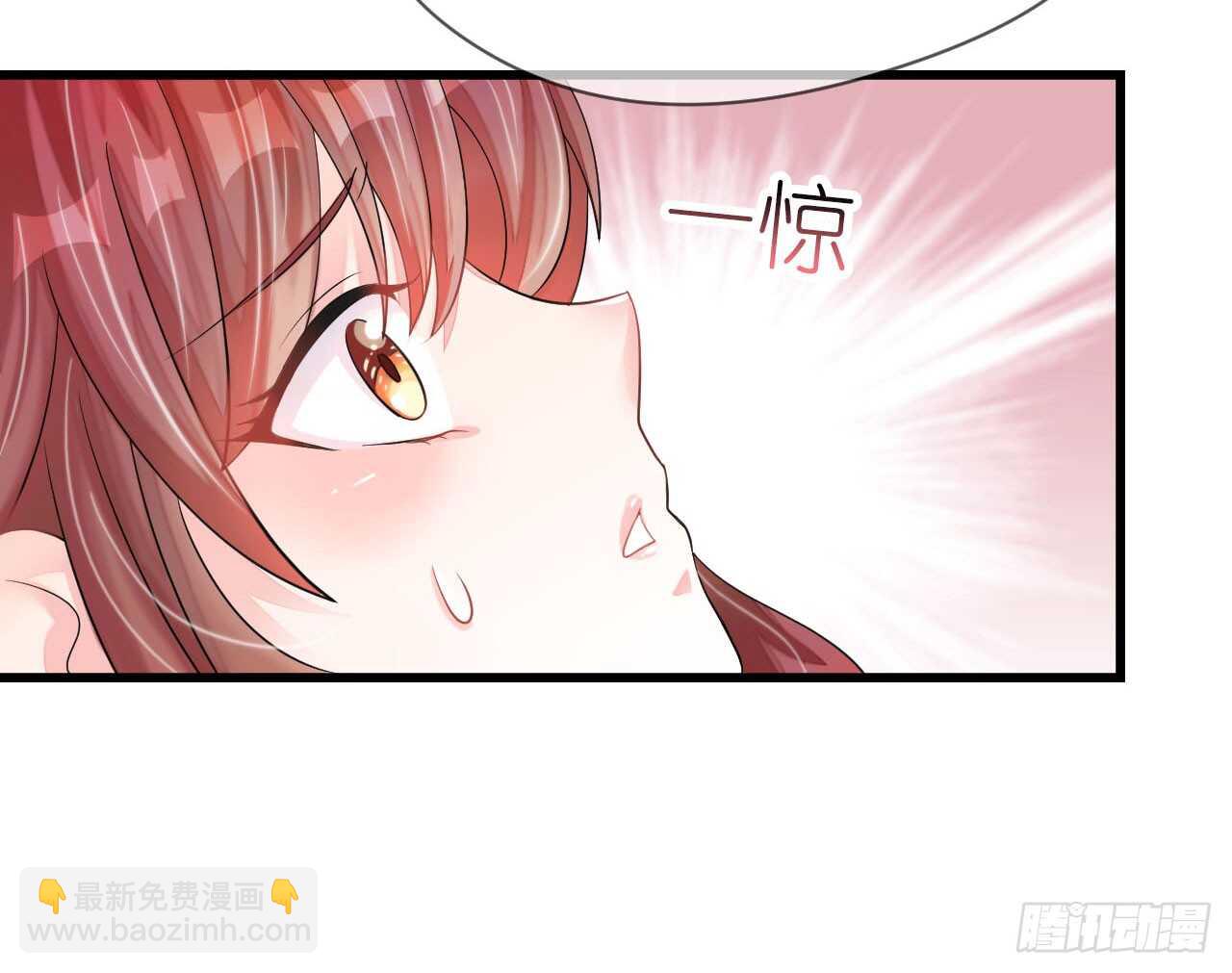 第19话 彩虹版甜蜜的守护(1/2)-第19话