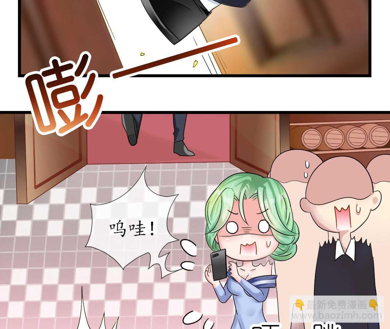 第19话 彩虹版甜蜜的守护(1/2)-第19话