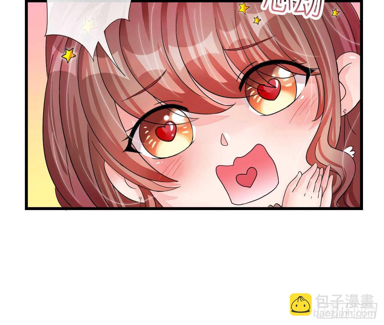 第19话 彩虹版甜蜜的守护(1/2)-第19话