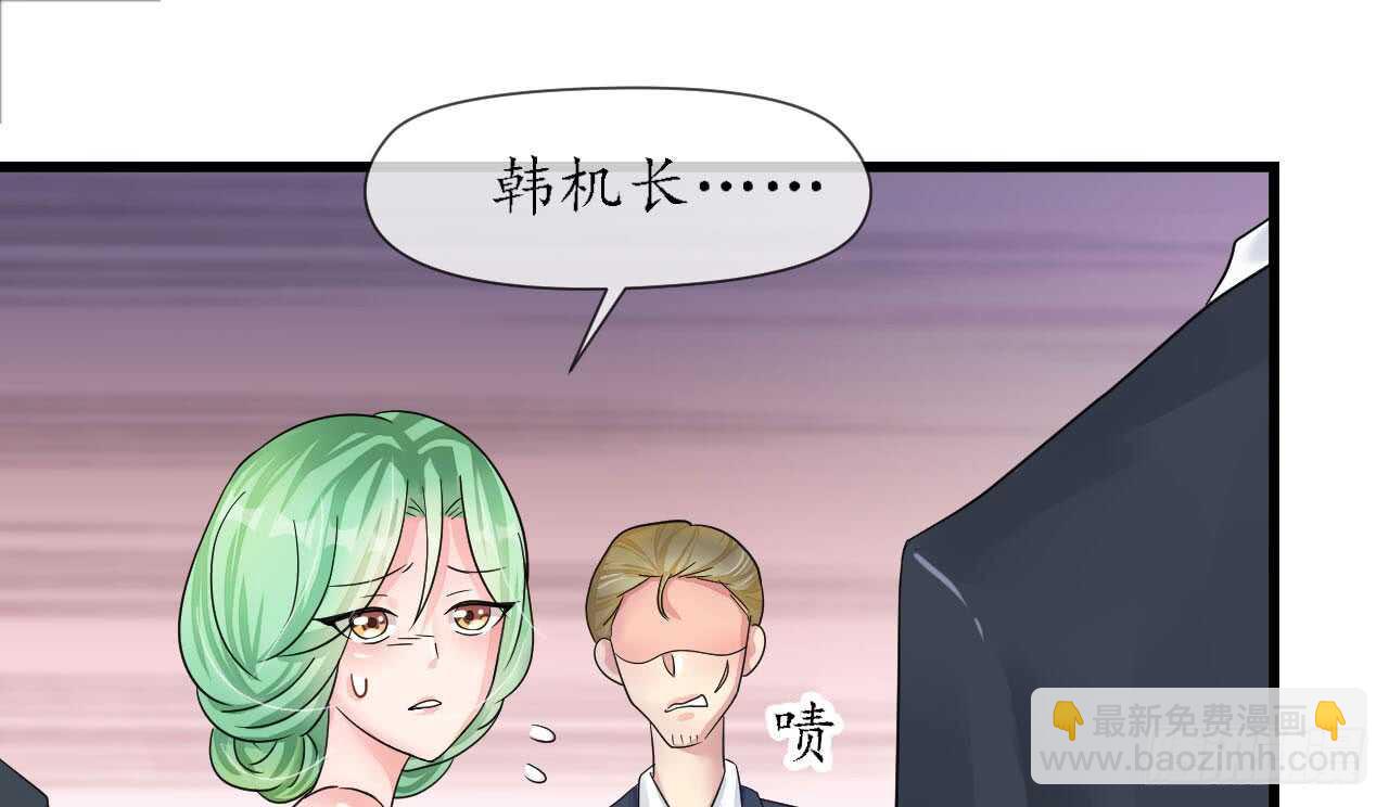第19话 彩虹版甜蜜的守护(1/2)-第19话
