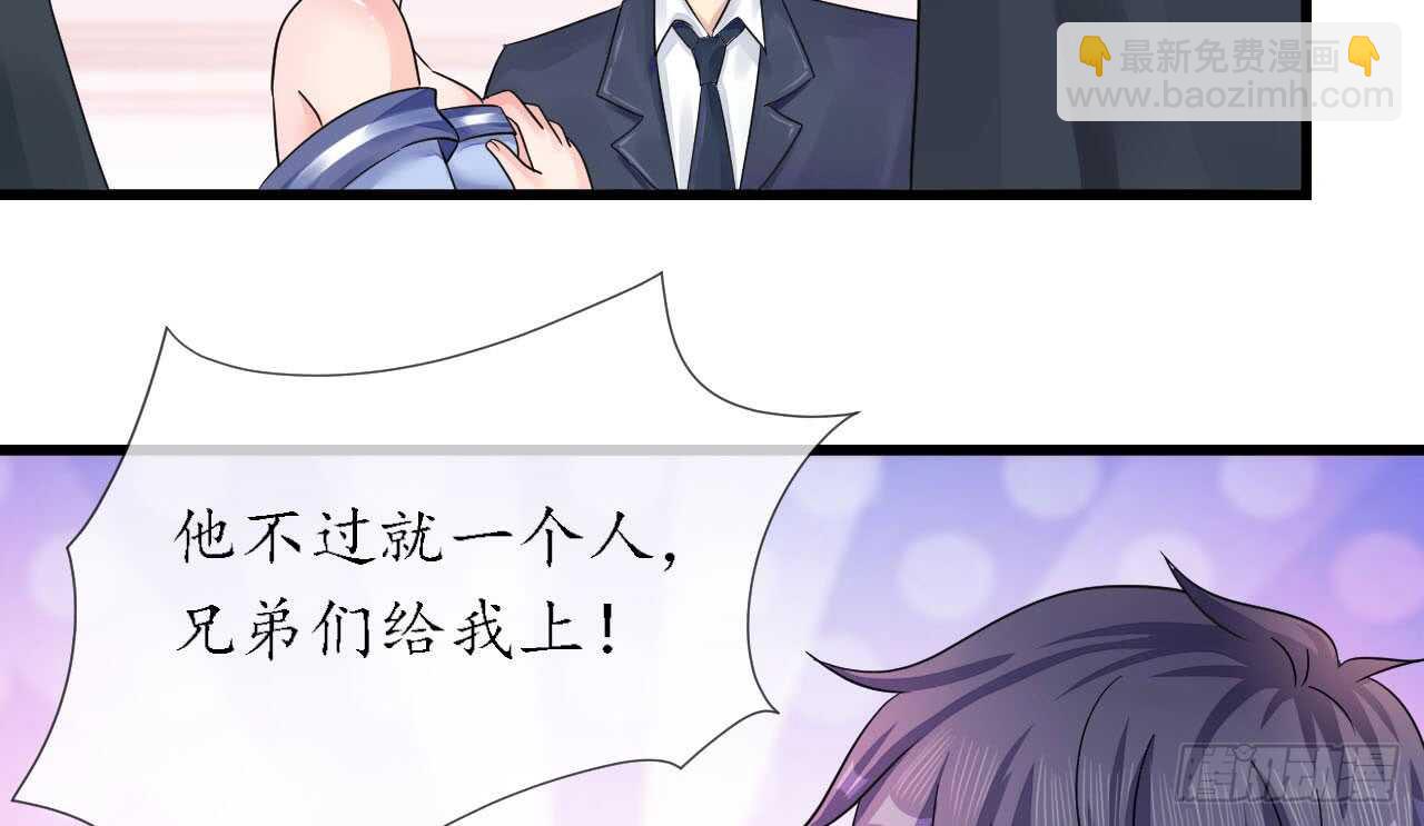 第19话 彩虹版甜蜜的守护(1/2)-第19话