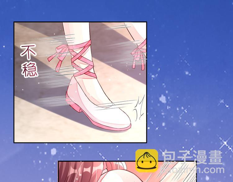 第3话   居然抢项链(1/2)-第3话