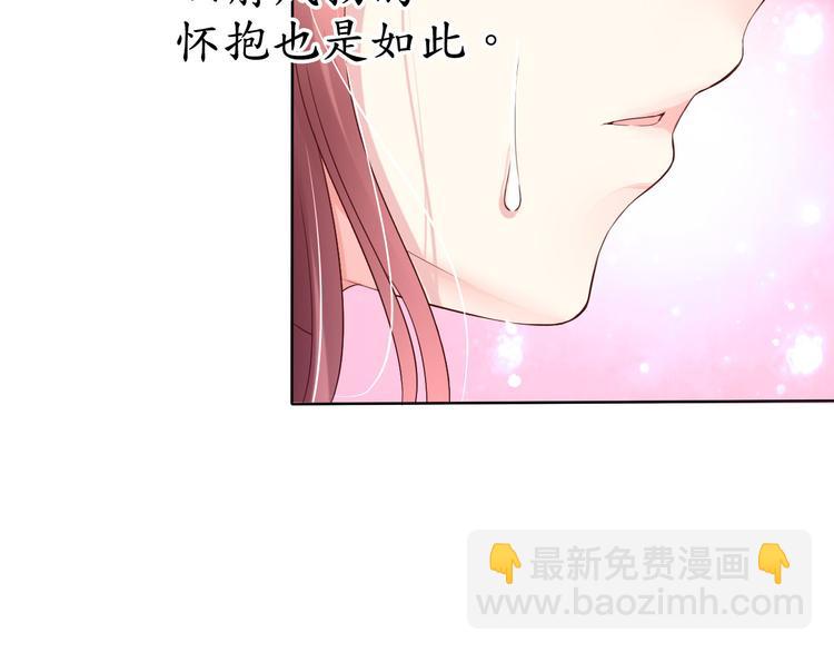 第3话   居然抢项链(1/2)-第3话