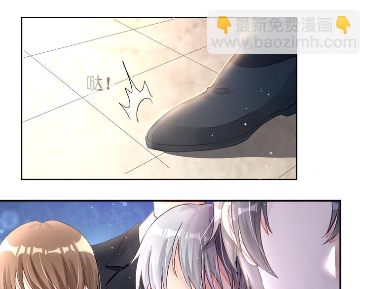 第3话   居然抢项链(1/2)-第3话