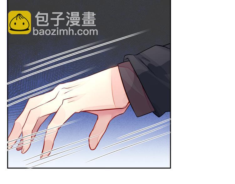 第3话   居然抢项链(1/2)-第3话