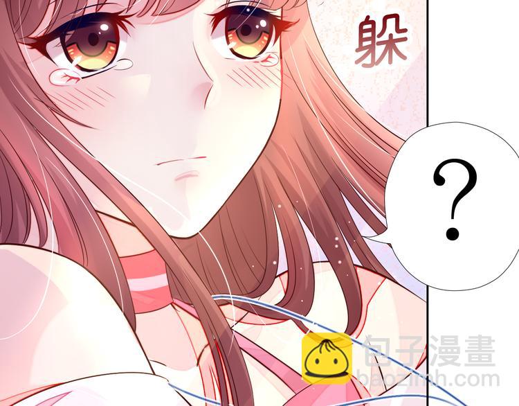 第3话   居然抢项链(1/2)-第3话