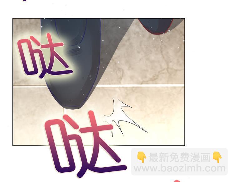 第3话   居然抢项链(1/2)-第3话