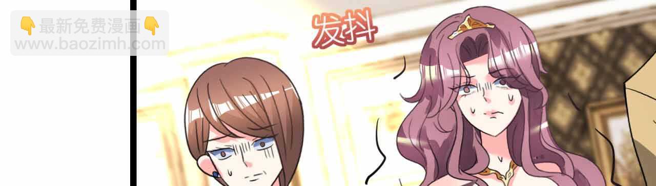 第25话 吃瓜群众打翻醋坛(1/4)-第25话