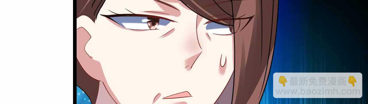 第25话 吃瓜群众打翻醋坛(1/4)-第25话