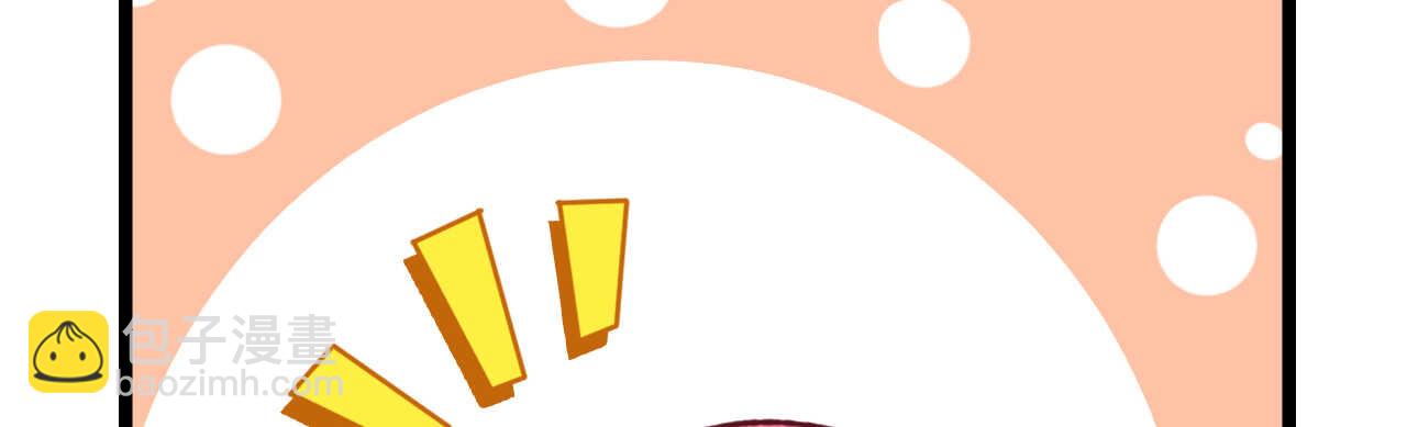 第27话 神秘生日宴的礼物(1/4)-第27话