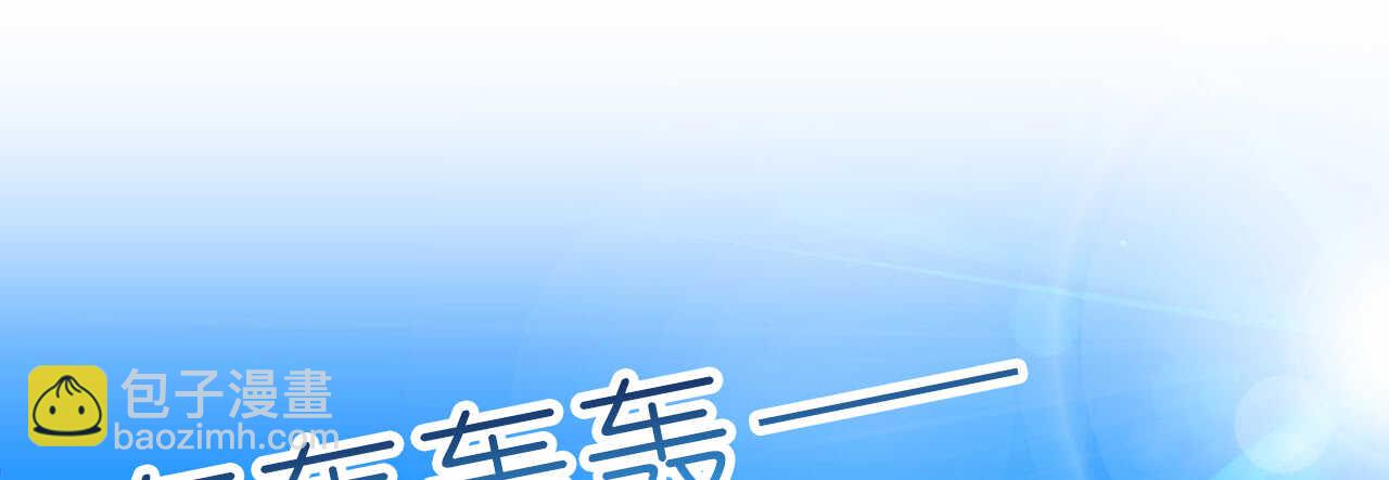 第27话 神秘生日宴的礼物(1/4)-第27话