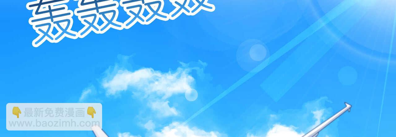 第27话 神秘生日宴的礼物(1/4)-第27话