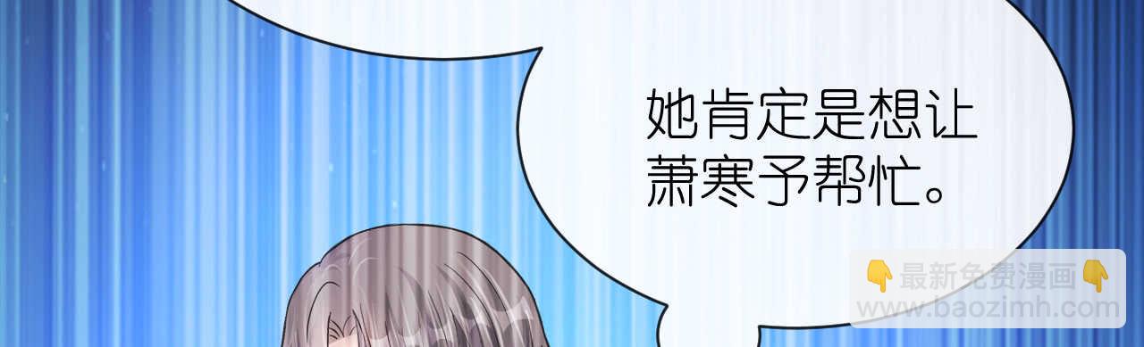 第27话 神秘生日宴的礼物(1/4)-第27话