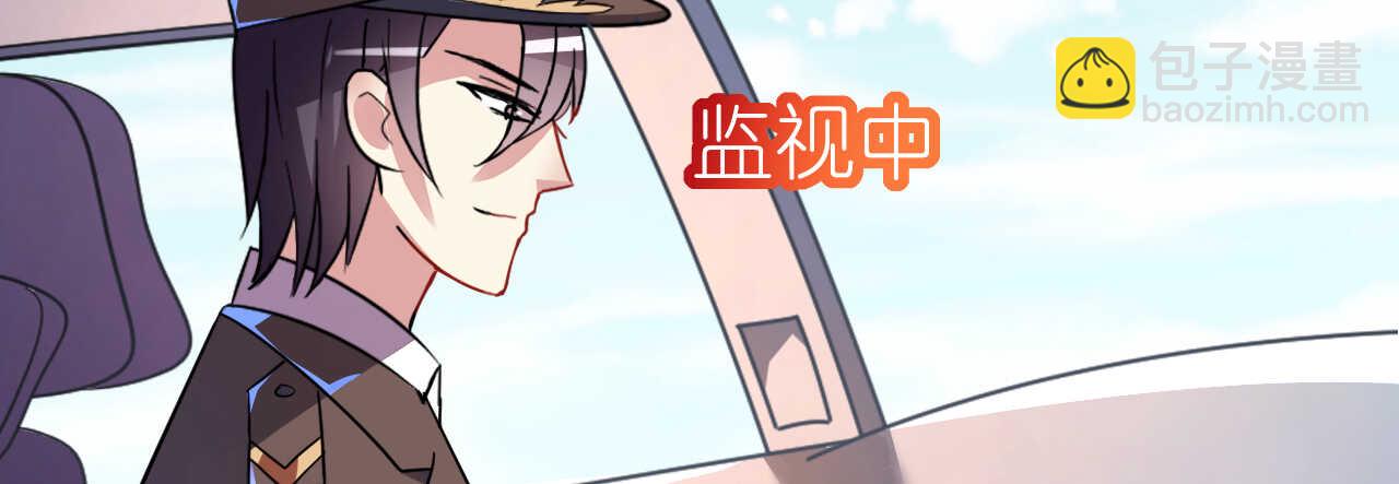 第27话 神秘生日宴的礼物(1/4)-第27话