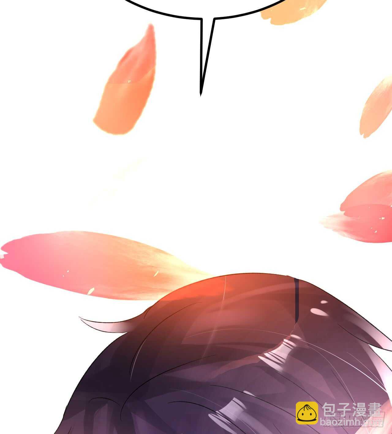 第33话 渣女再生恶计(1/2)-第33话