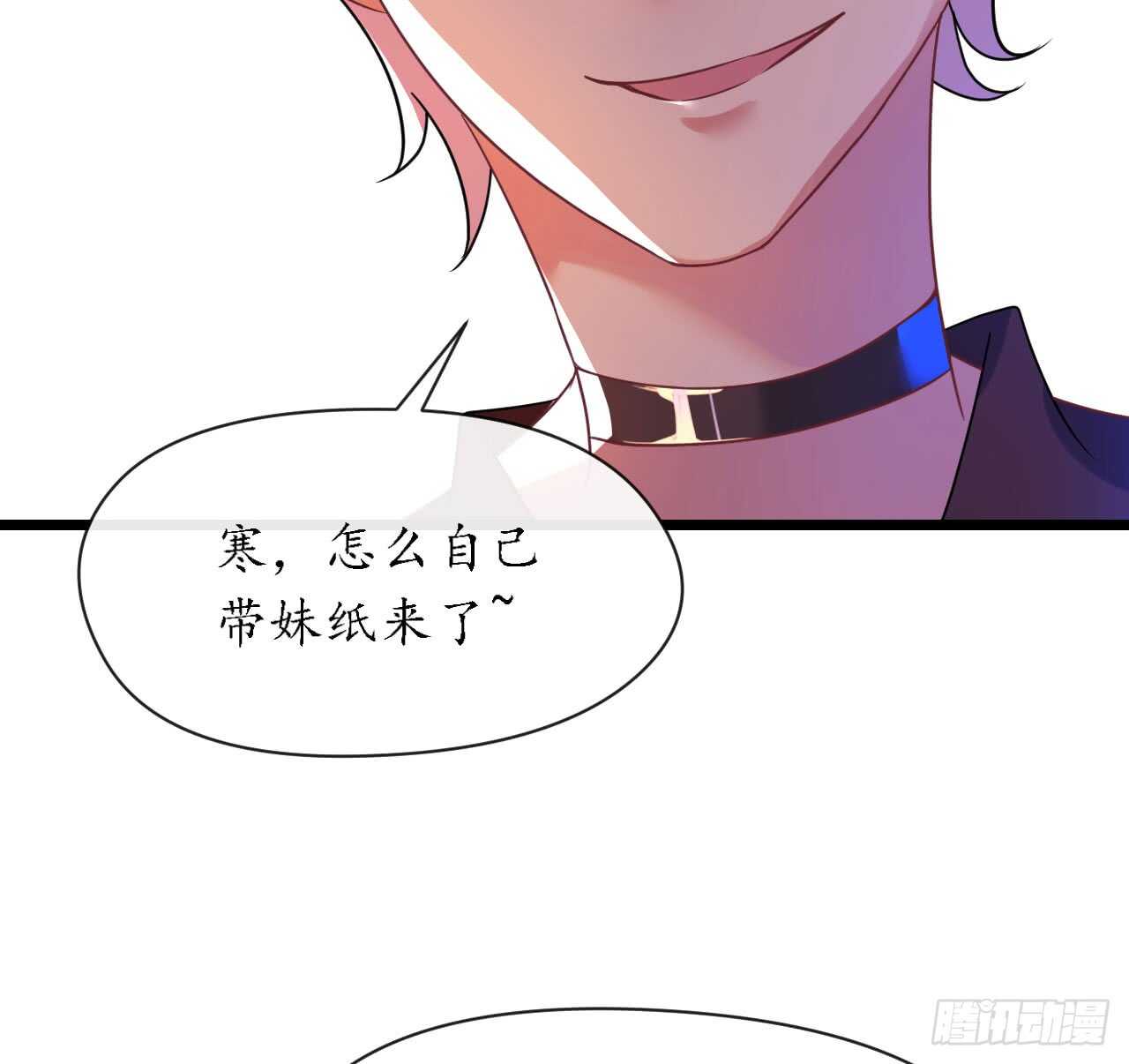 第35话 如何抉择(1/2)-第35话