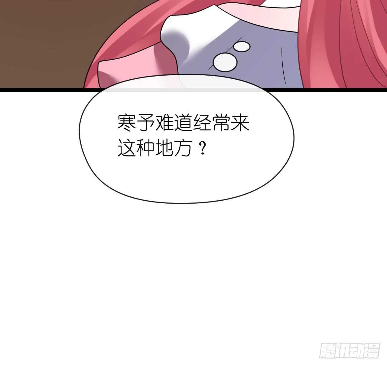 第35话 如何抉择(1/2)-第35话