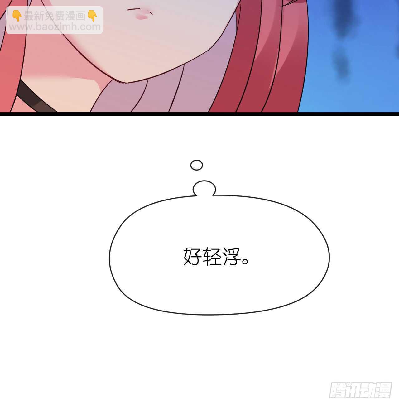 第35话 如何抉择(1/2)-第35话