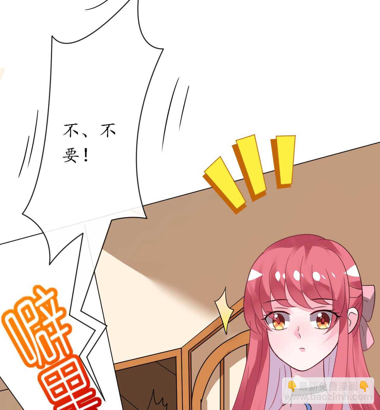 第35话 如何抉择(1/2)-第35话