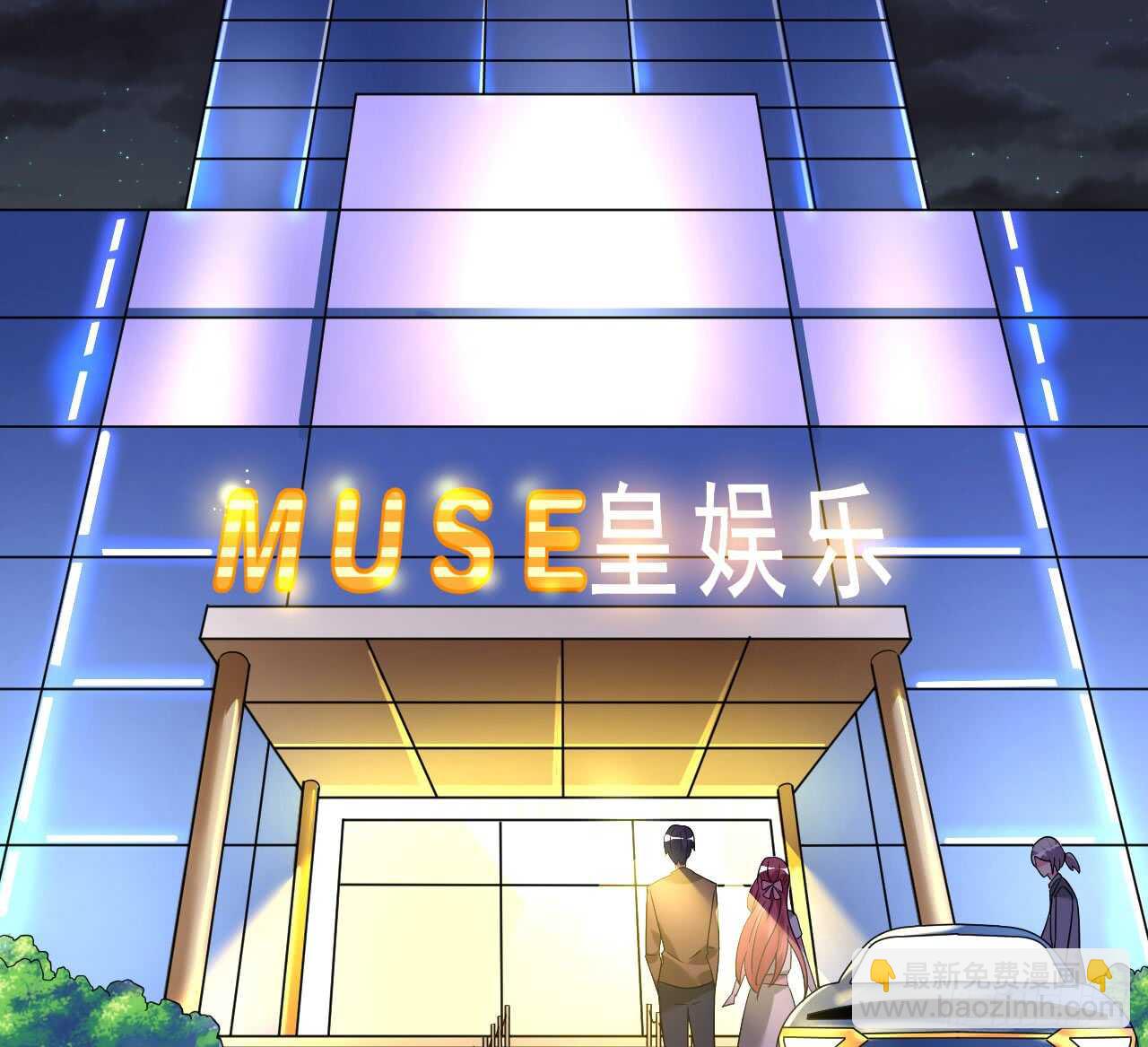 第35话 如何抉择(1/2)-第35话