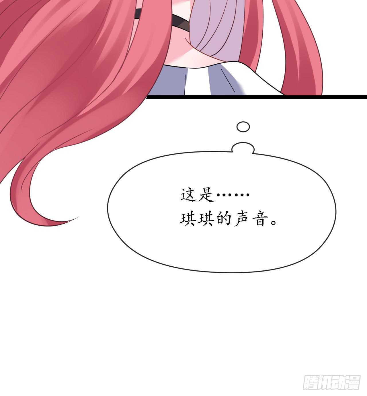 第35话 如何抉择(1/2)-第35话