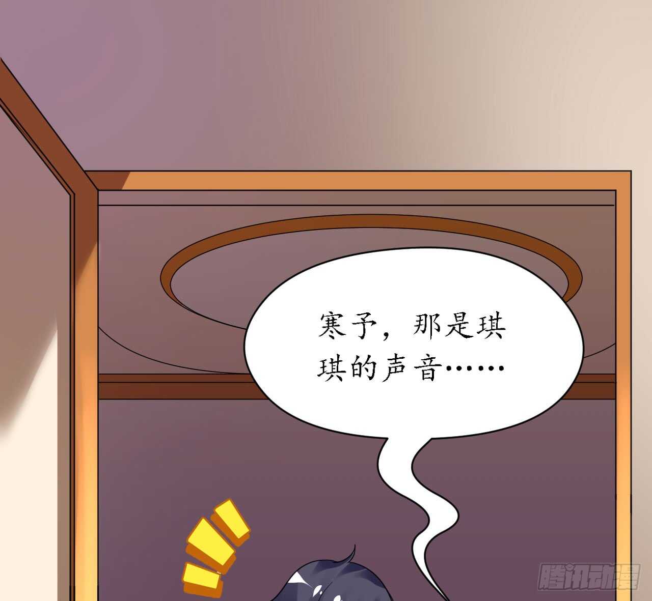 第35话 如何抉择(1/2)-第35话