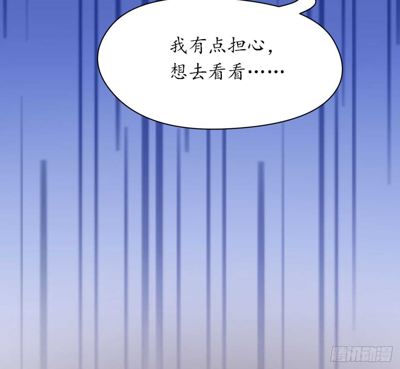 第35话 如何抉择(1/2)-第35话