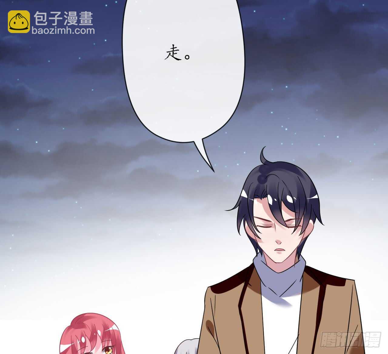 第35话 如何抉择(1/2)-第35话