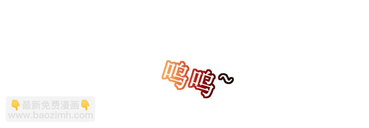第39话 菲菲险象环生再入贼窝(1/4)-第39话