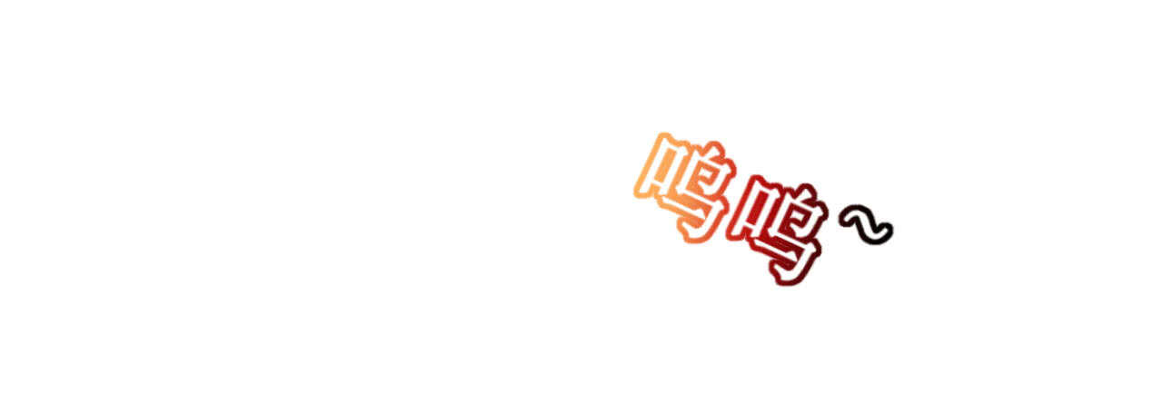 第39话 菲菲险象环生再入贼窝(1/4)-第39话