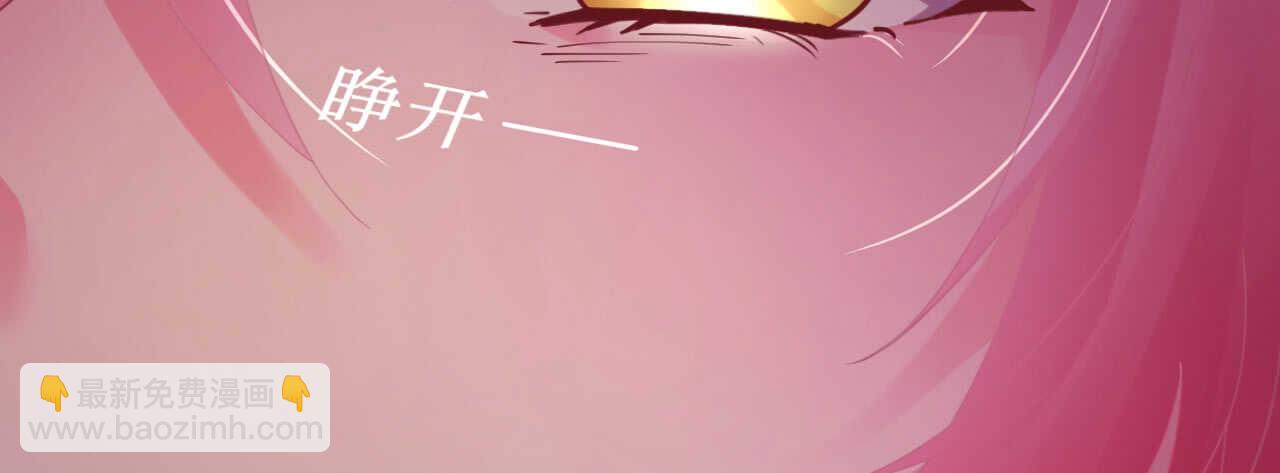 第39话 菲菲险象环生再入贼窝(1/4)-第39话