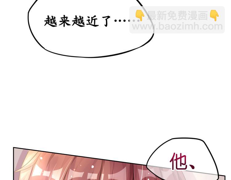 第5话 女人你敢讲条件(1/2)-第5话