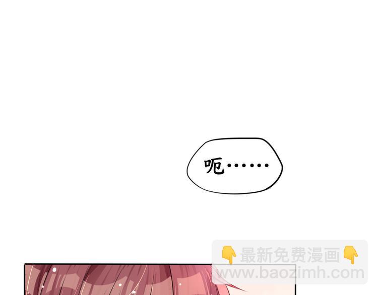 第5话 女人你敢讲条件(1/2)-第5话