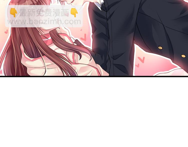 第5话 女人你敢讲条件(1/2)-第5话