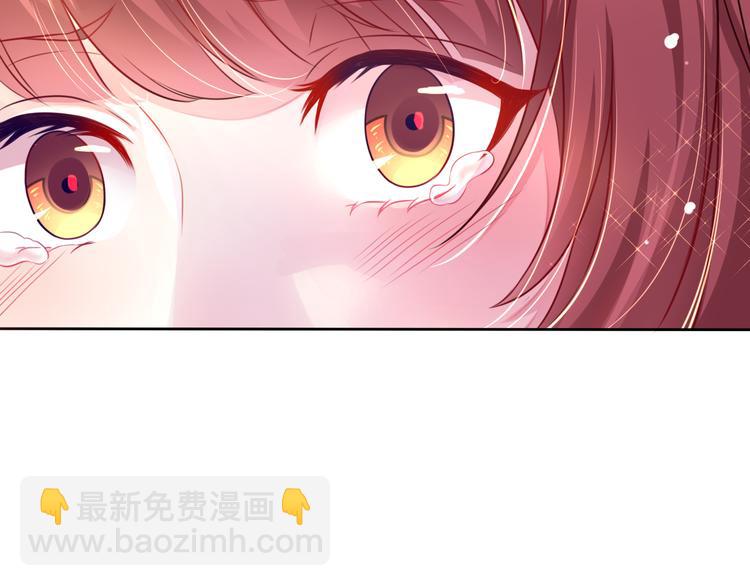 第5话 女人你敢讲条件(1/2)-第5话