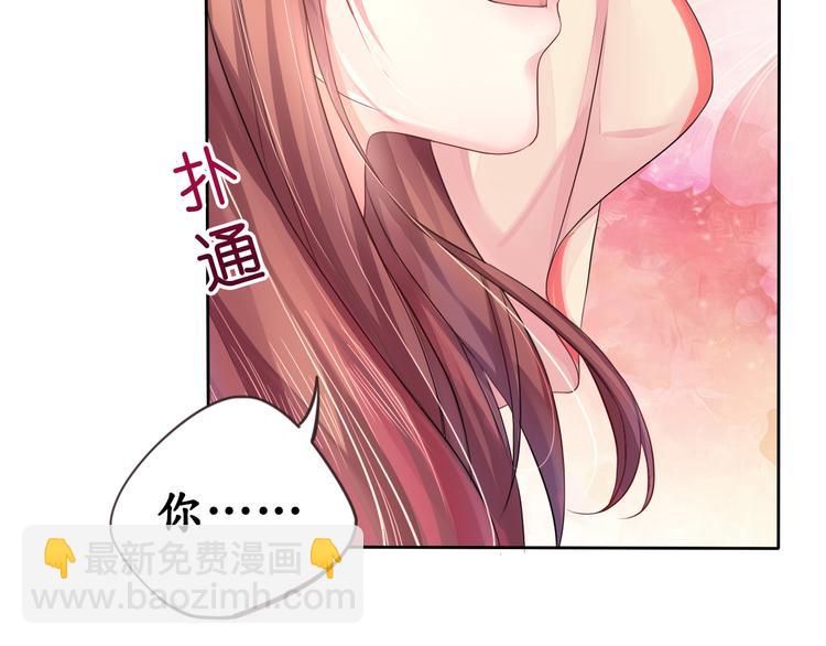 第5话 女人你敢讲条件(1/2)-第5话