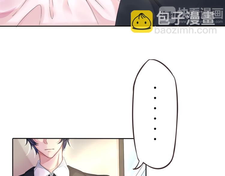 第5话 女人你敢讲条件(1/2)-第5话
