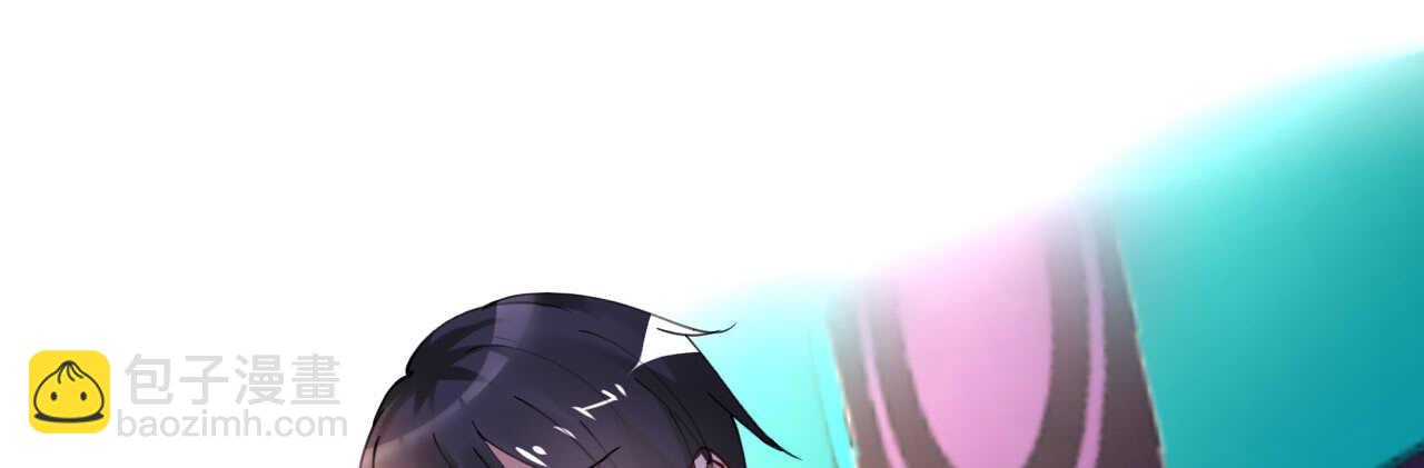 第41话 撒狗粮顺便救船(1/4)-第41话