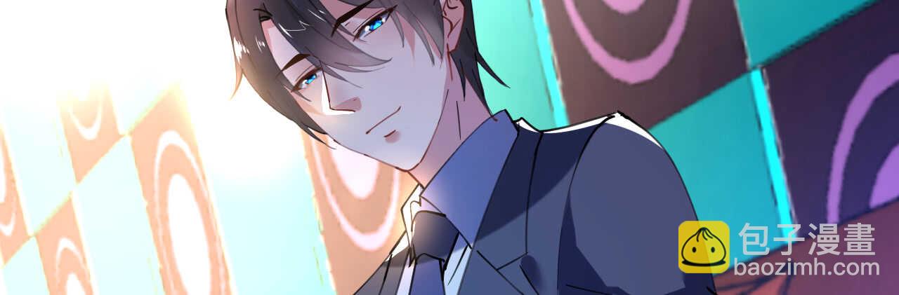 第41话 撒狗粮顺便救船(1/4)-第41话