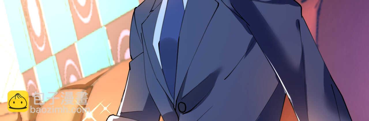 第41话 撒狗粮顺便救船(1/4)-第41话